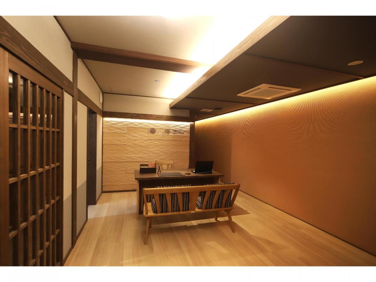 Kusatsuonsen Aeruyadotakamatsu Kusatsu  Extérieur photo